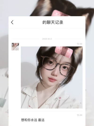 好看