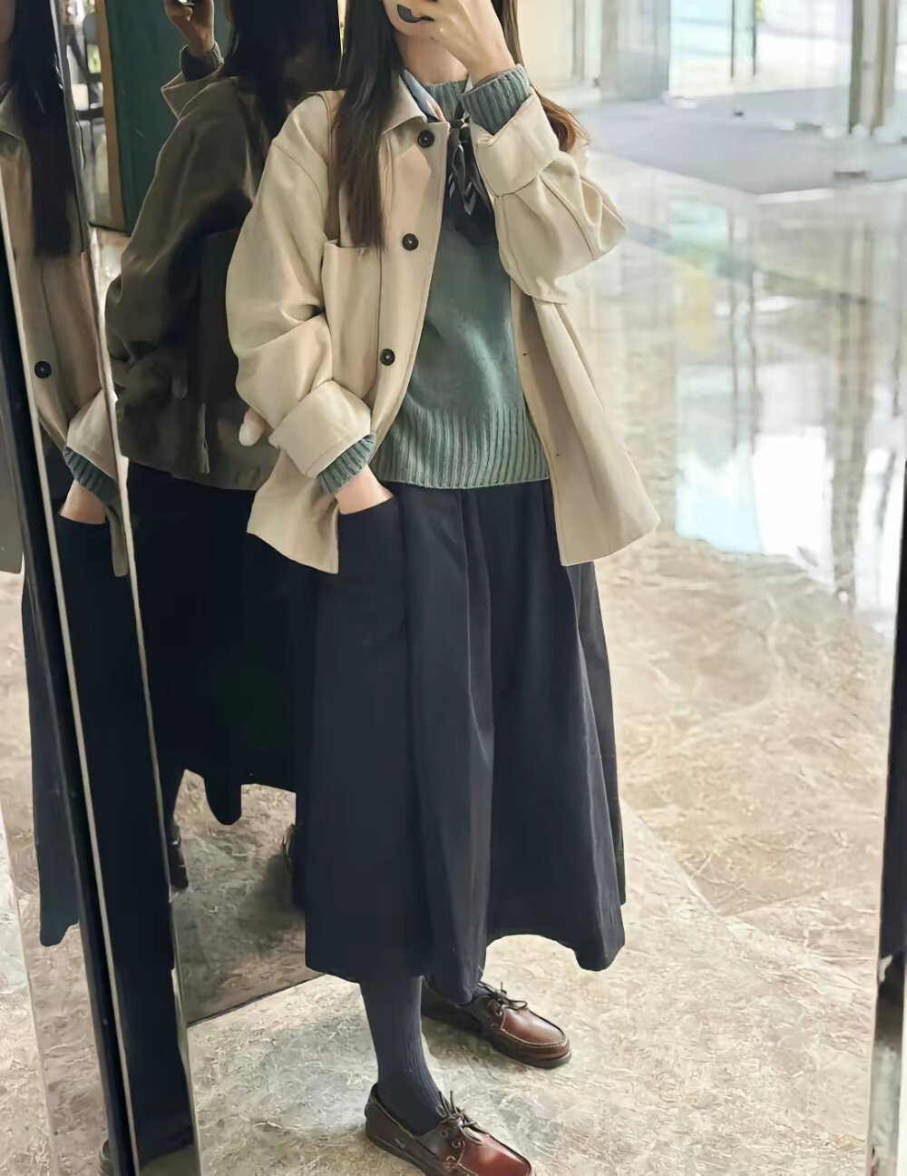 穿搭