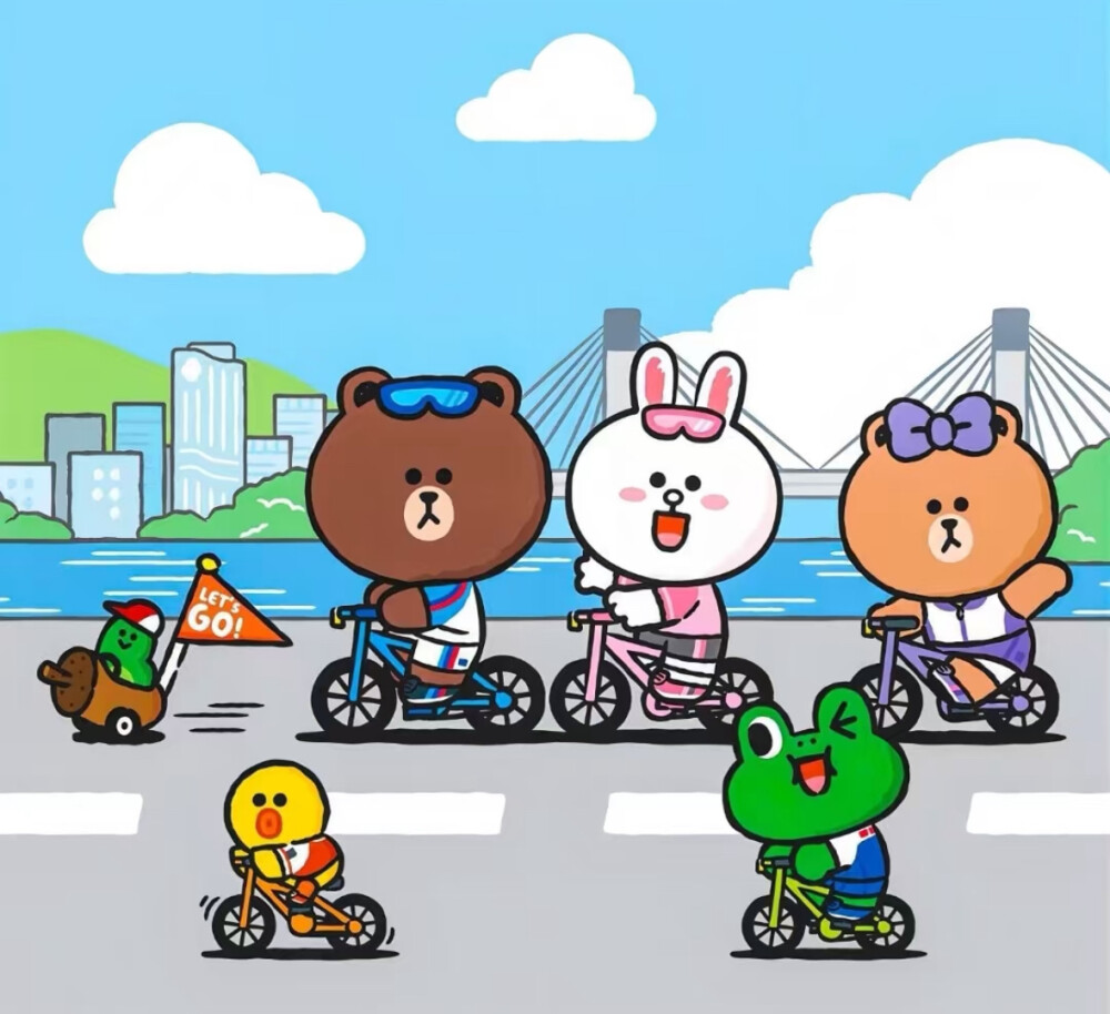LINE