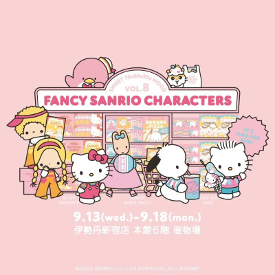 『三丽鸥sanrio』头像▪壁纸