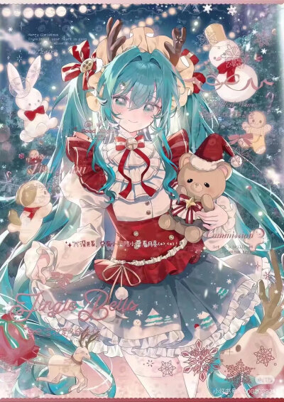 初音