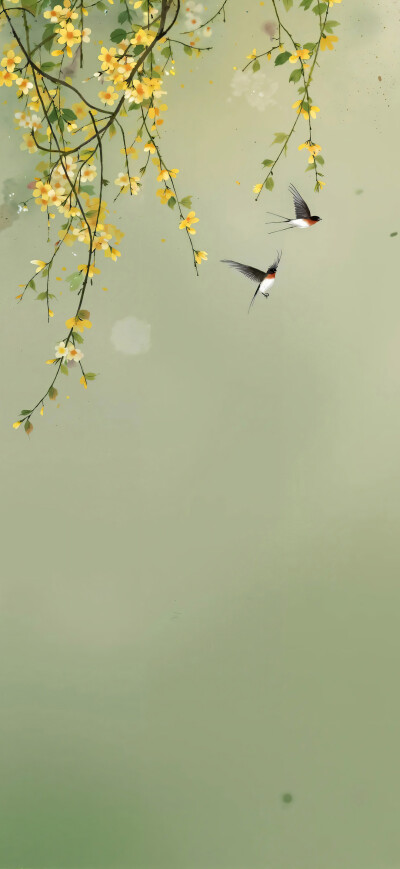 清新