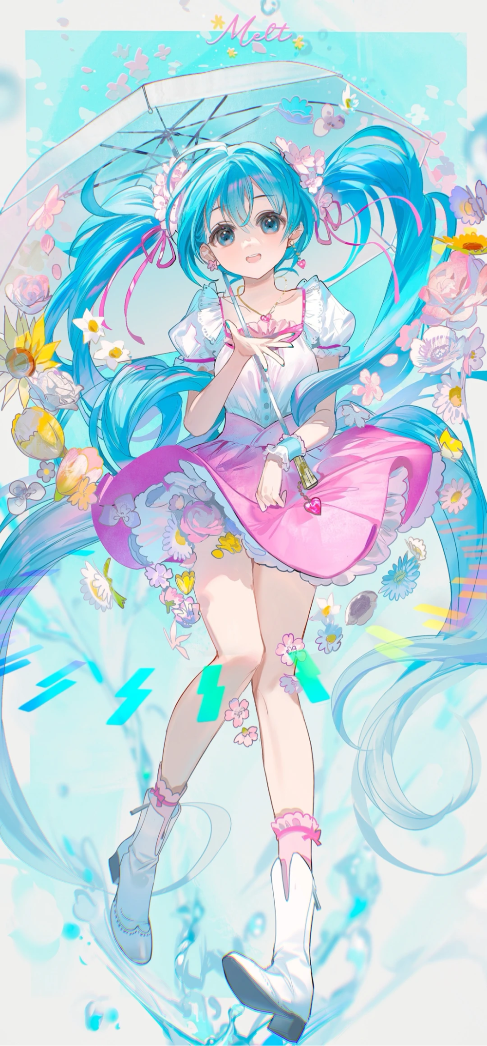 初音