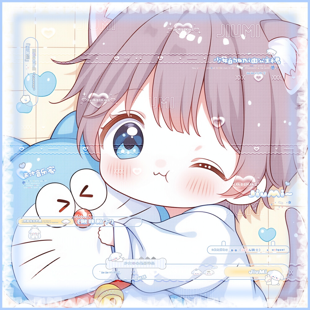 哆啦A梦情侣头像