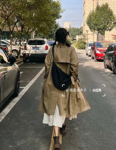 穿搭