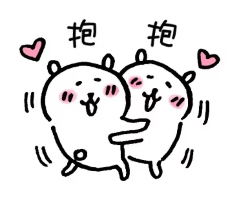 自嘲熊