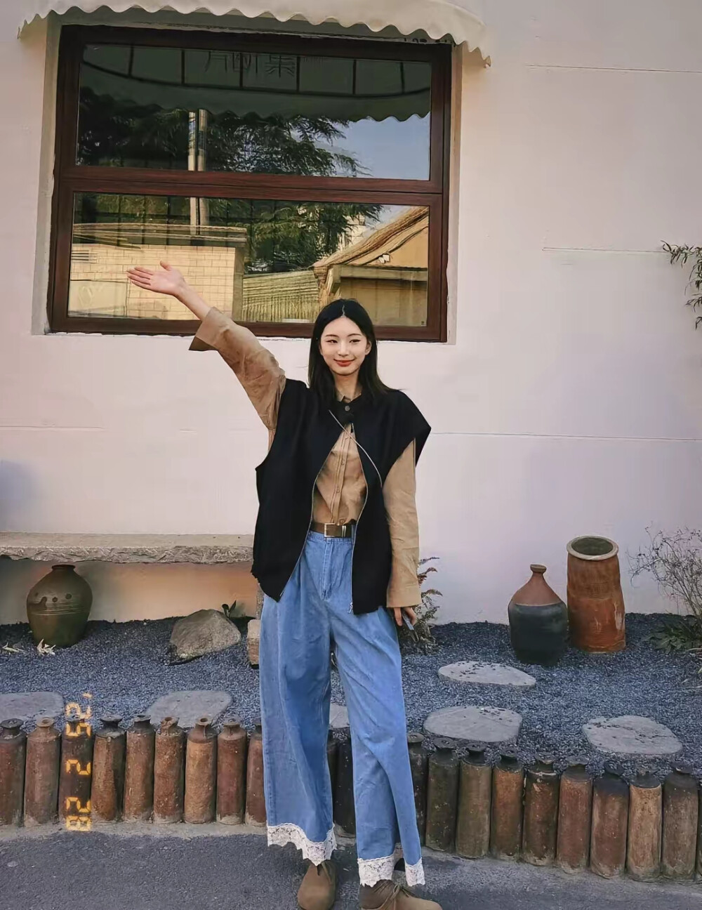 穿搭
