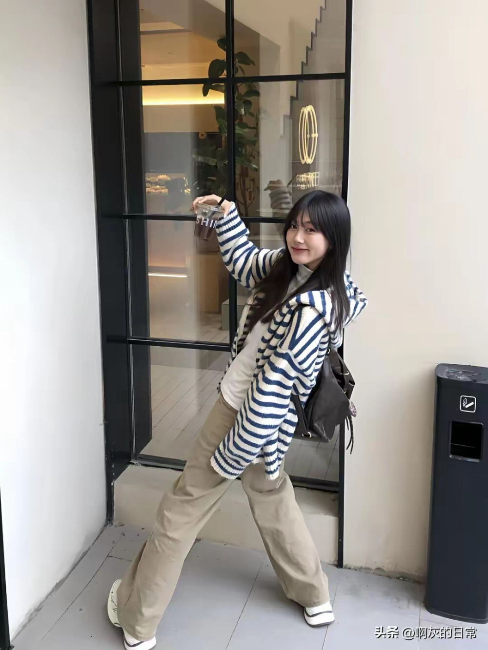 穿搭