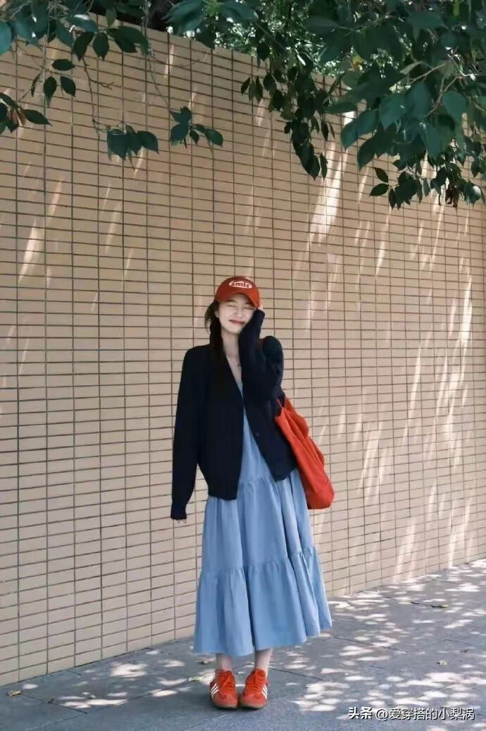 穿搭