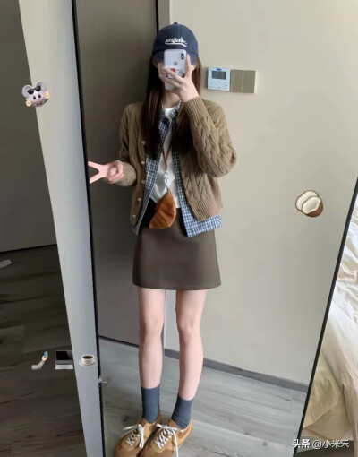 穿搭