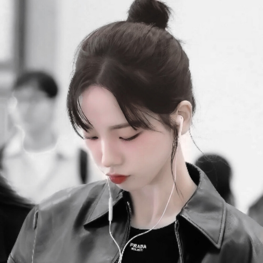  With you and without you