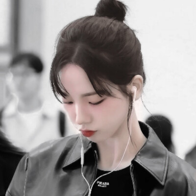  With you and without you