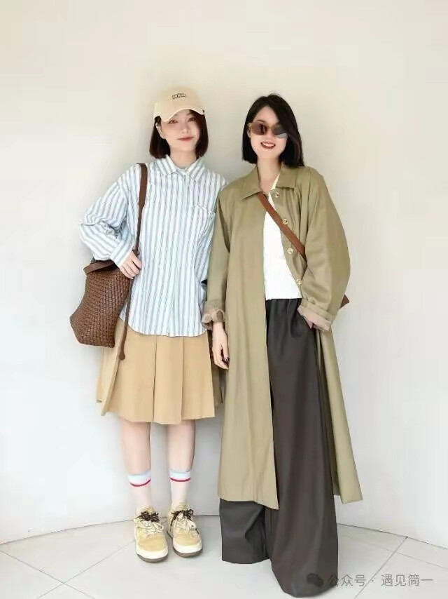 穿搭