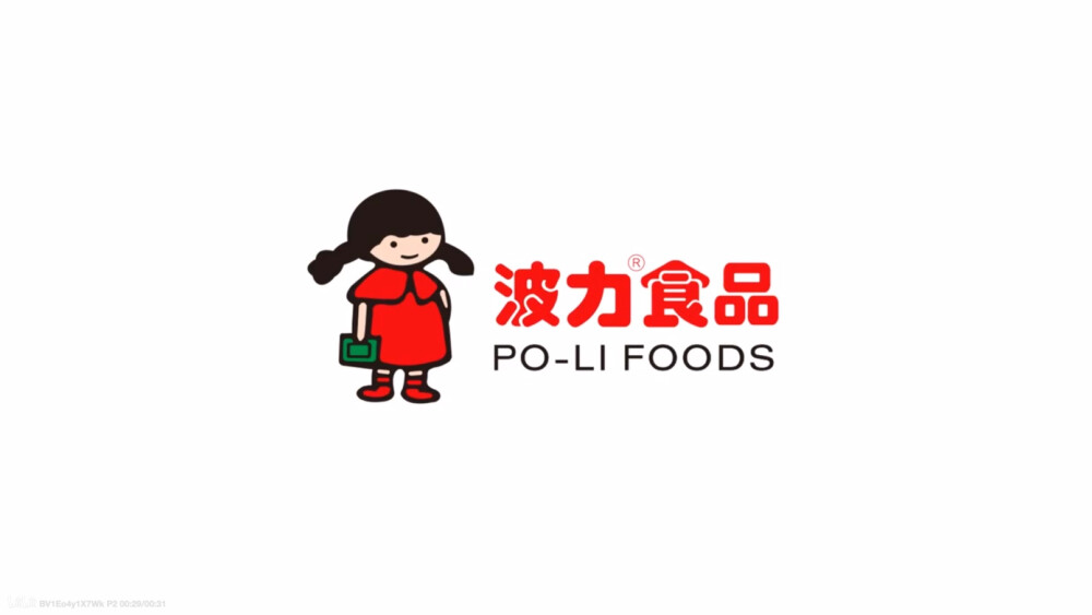 波力食品