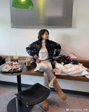 搭