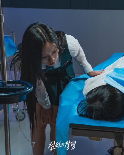 善意的竞争 李惠利 郑秀斌 姜惠元 吴永利