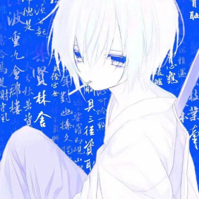 不听话就捏你脸