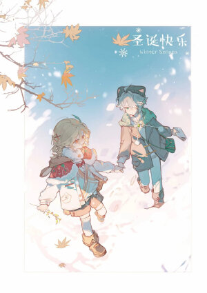 画师推荐