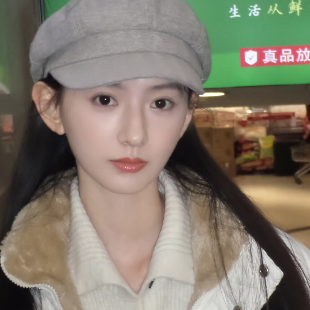张婉莹可二改
