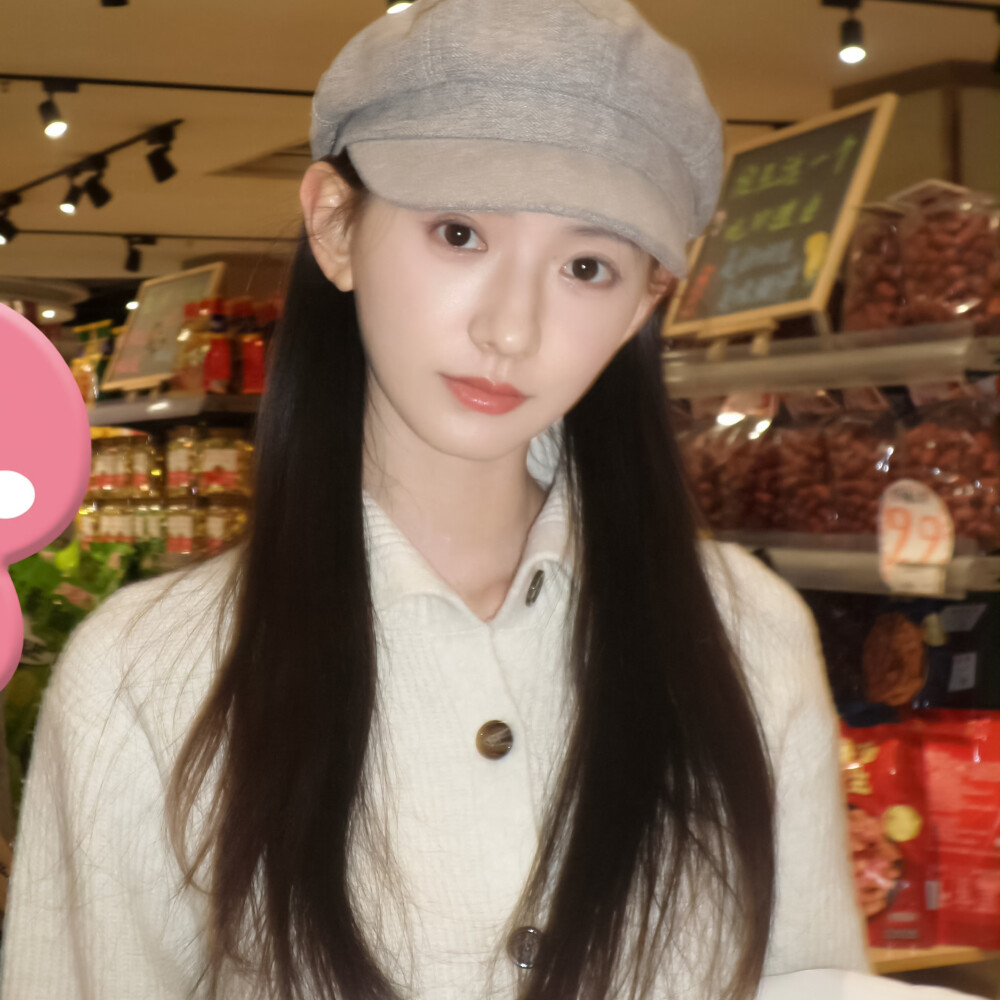 张婉莹可二改