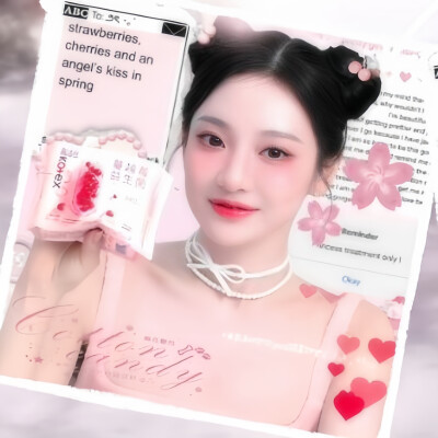和世界说晚安