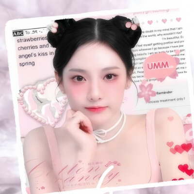 和世界说晚安