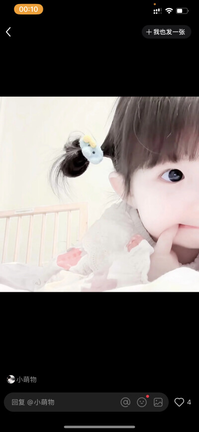 小云朵