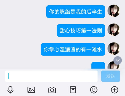 来财来财来财