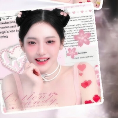 和世界说晚安