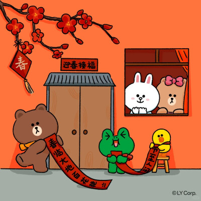 『linefriends』头像▪壁纸