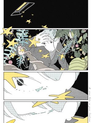 「漫画分镜」