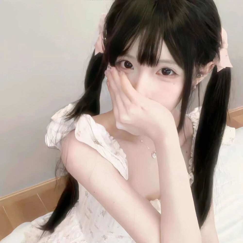 粉色系·真人甜妹头像分享
·图源网络侵删·