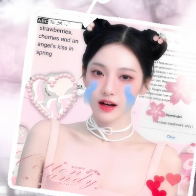 和世界说晚安