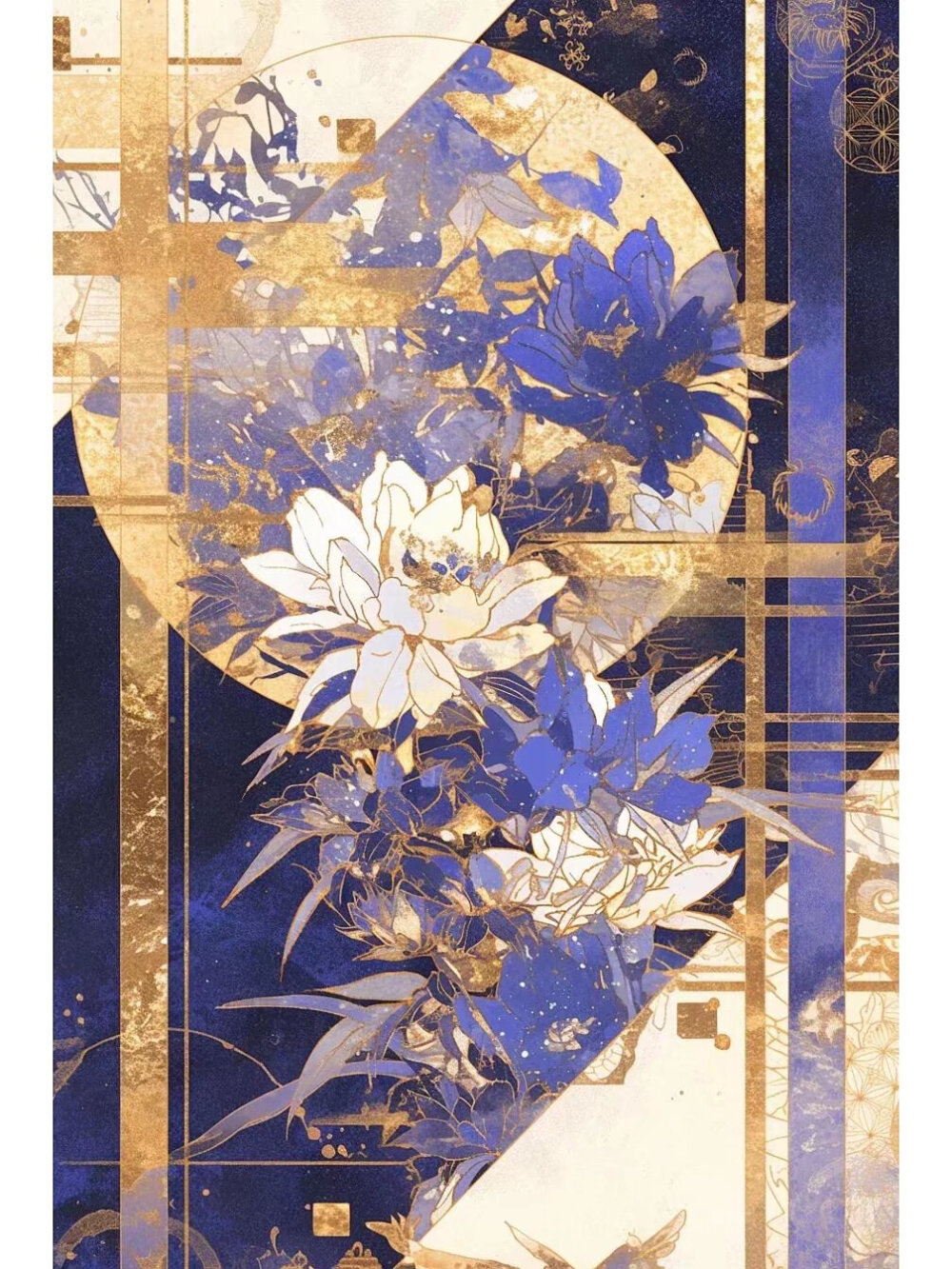 太阳出来我晒月亮，月亮出来我晒太阳