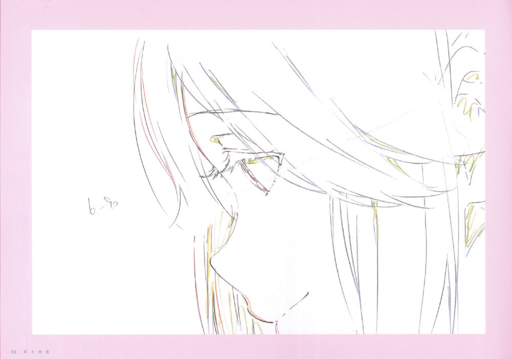 吹响吧上低音号