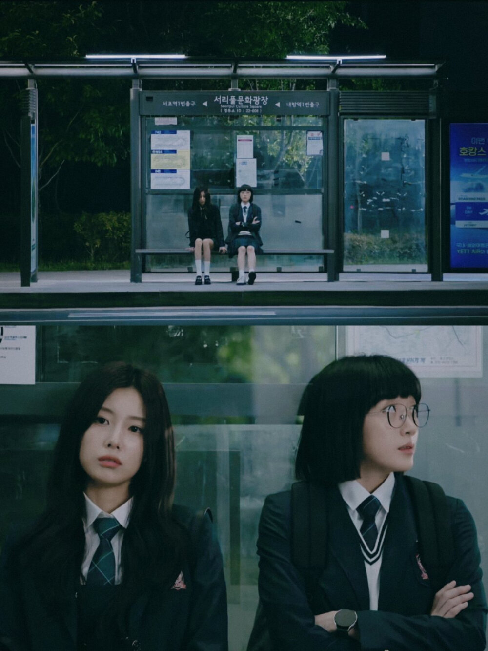 善意的竞争 朱艺莉 崔京 莉京叛道