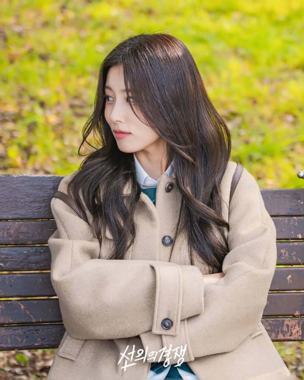 善意的竞争 李惠利 郑秀斌 姜惠元 吴永利