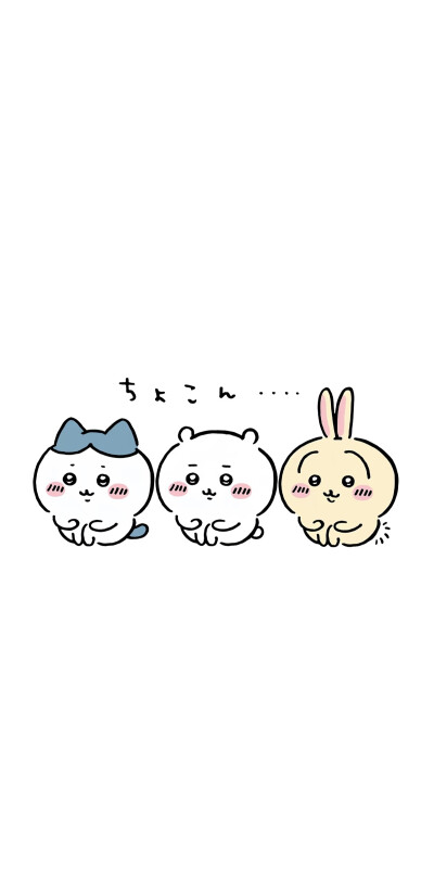 小八 线条小狗