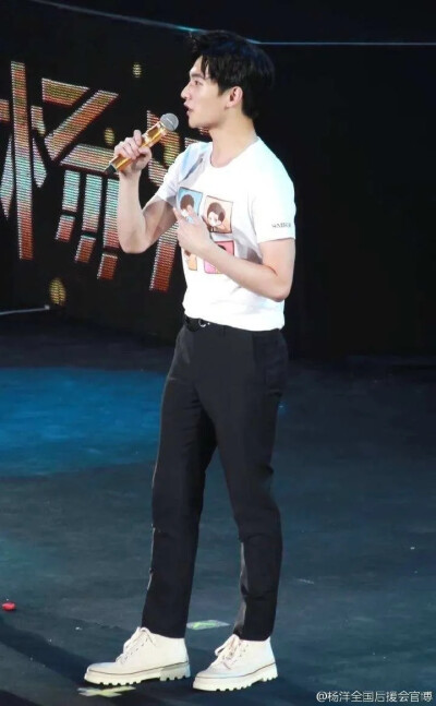 杨洋
