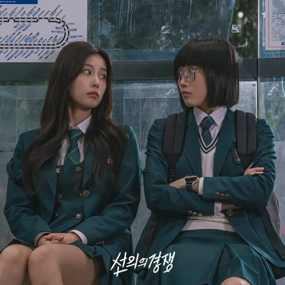 善意的竞争 朱艺莉 崔京 莉京叛道