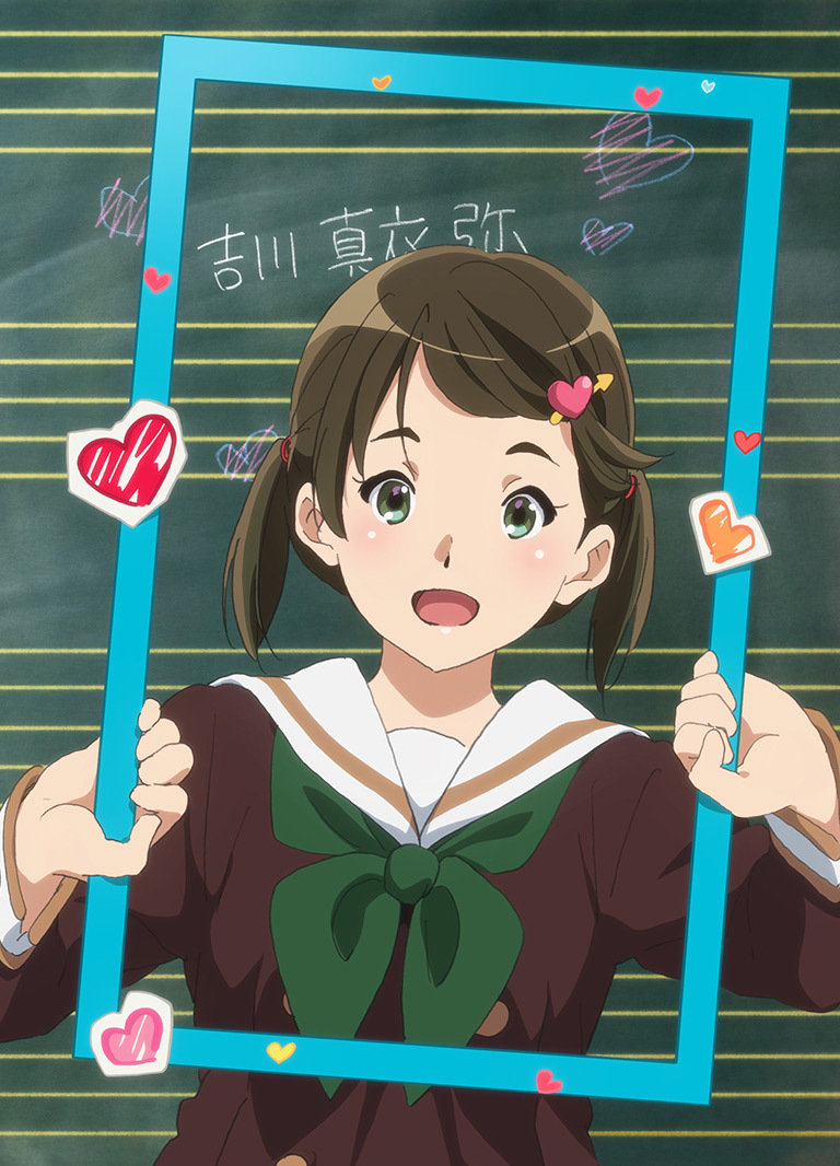 吹响吧上低音号