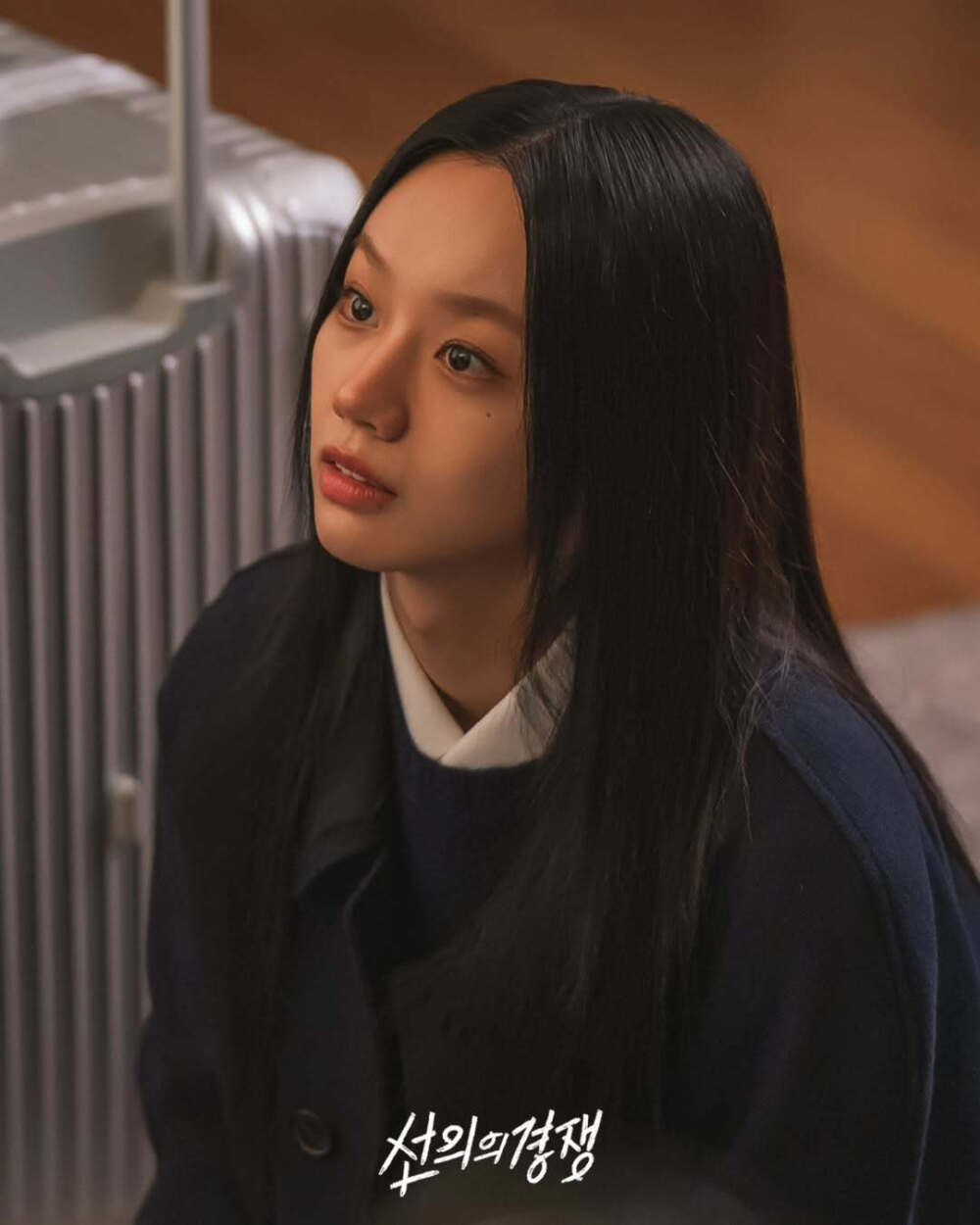 善意的竞争 李惠利 郑秀斌 姜惠元 吴永利