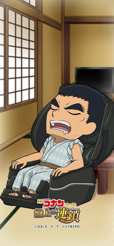 『盘上的连锁』伊达航