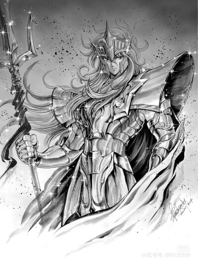 圣斗士星矢