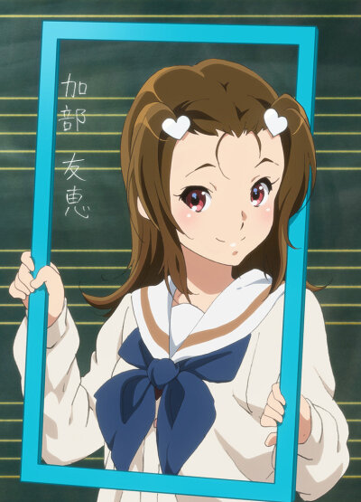 吹响吧上低音号