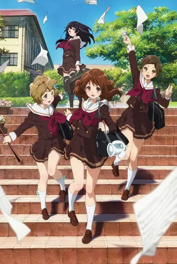 吹响吧上低音号