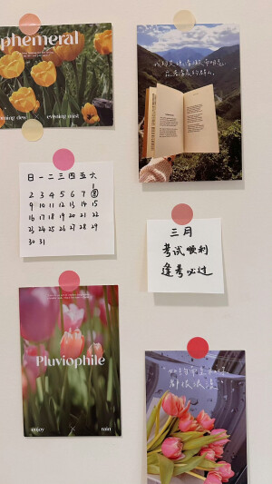 三月快乐！

cr@-渔十二 
#三月壁纸# ​​​