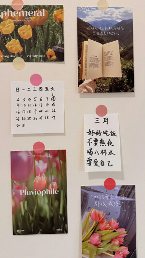 三月快乐！

cr@-渔十二 
#三月壁纸# ​​​