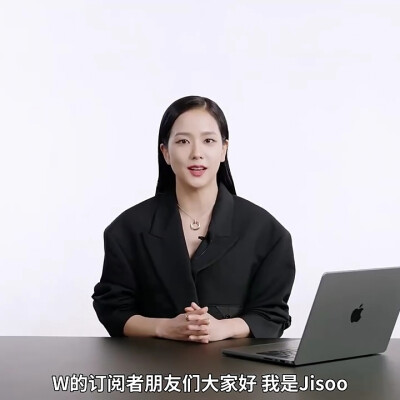 jisoo金智秀可二改
©一只多多鱼