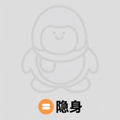 Share｜放假专用表情包
-